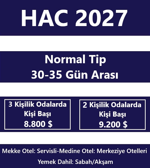 2027 Hac